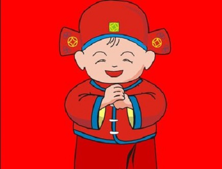 回民區(qū)蒙晉發(fā)機(jī)電設(shè)備經(jīng)銷部，祝大家春節(jié)快樂(lè)！